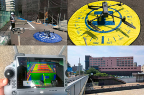 東京都発注の蔵前水再生センター外壁修繕工事で、ドローンによる建物点検・赤外線調査・熱中症対策を実施。立川 ドローンスクール・多摩 ドローンスクールでドローン国家資格（二等無人航空機操縦士）を学べるドローンスクールコモンズ立川立飛（株式会社エーアールエー）