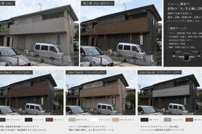 立川・西東京エリアでドローン国家資格取得をサポートするスクール