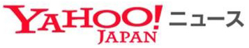 YAHOO!JAPANニュースロゴ